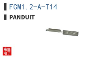 FCM1.2-A-T14