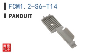 FCM1.2-S6-T14