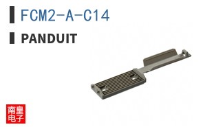 FCM2-A-C14