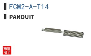 FCM2-A-T14