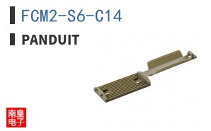 FCM2-S6-C14
