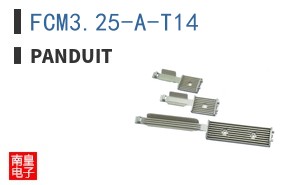 FCM3.25-A-T14
