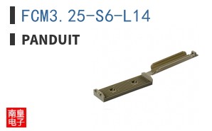FCM3.25-S6-L14