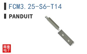 FCM3.25-S6-T14