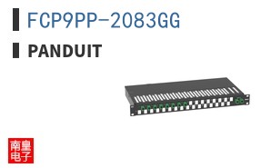 FCP9PP-2083GG