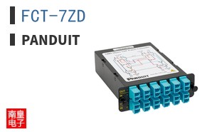 FCT-7ZD