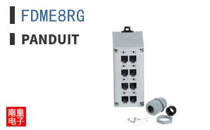 FDME8RG