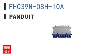FHC39N-08H-10A