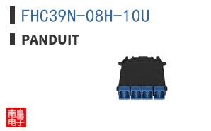 FHC39N-08H-10U
