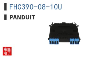 FHC39O-08-10U