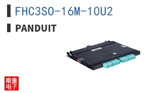 FHC3SO-16M-10U2