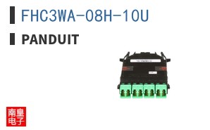 FHC3WA-08H-10U