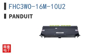 FHC3WO-16M-10U2