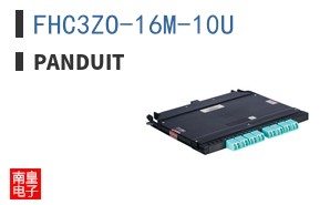 FHC3ZO-16M-10U