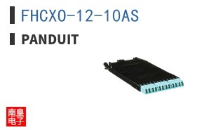 FHCXO-12-10AS