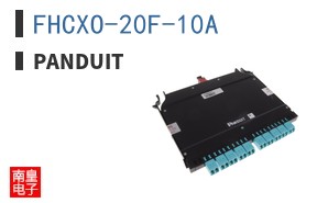 FHCXO-20F-10A
