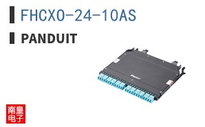 FHCXO-24-10AS