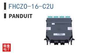 FHCZO-16-C2U