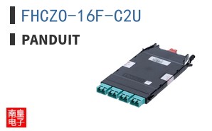 FHCZO-16F-C2U