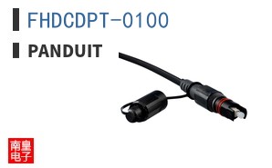 FHDCDPT-0100