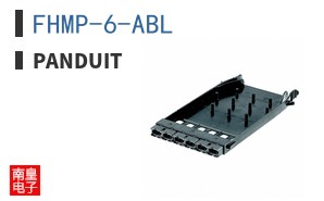 FHMP-6-ABL