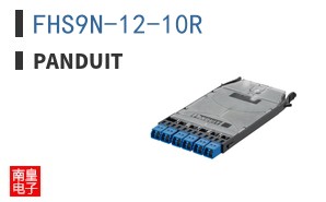 FHS9N-12-10R