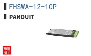 FHSWA-12-10P