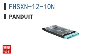 FHSXN-12-10N