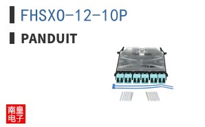 FHSXO-12-10P