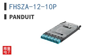 FHSZA-12-10P