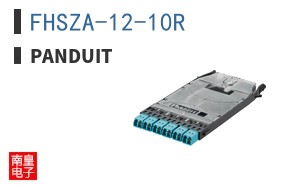 FHSZA-12-10R