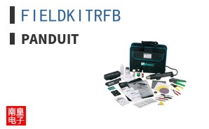 FIELDKITRFB