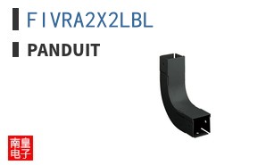 FIVRA2X2LBL