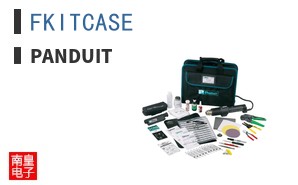 FKITCASE