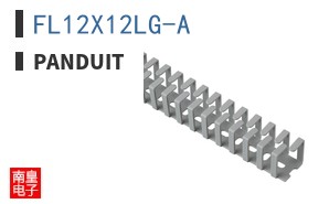 FL12X12LG-A