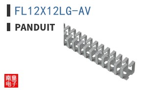 FL12X12LG-AV