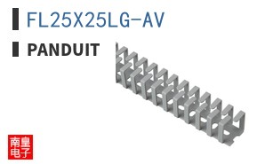 FL25X25LG-AV