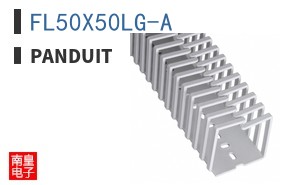 FL50X50LG-A