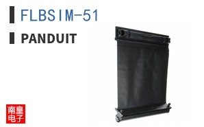 FLBSIM-51