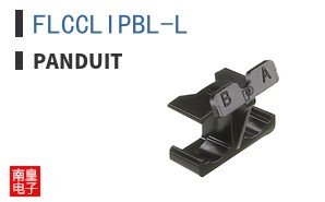 FLCCLIPBL-L
