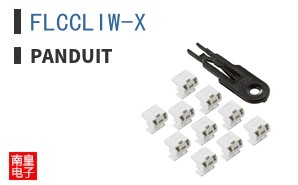 FLCCLIW-X