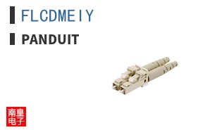 FLCDMEIY