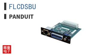 FLCDSBU