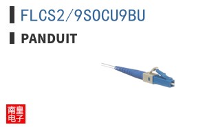 FLCS2/9SOCU9BU