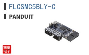 FLCSMC5BLY-C
