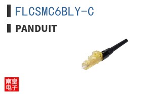 FLCSMC6BLY-C