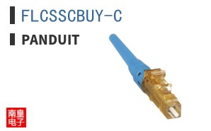 FLCSSCBUY-C