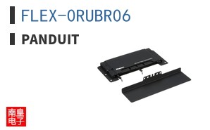 FLEX-0RUBR06