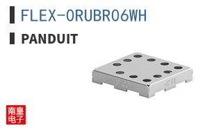 FLEX-0RUBR06WH