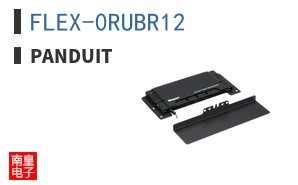 FLEX-0RUBR12
